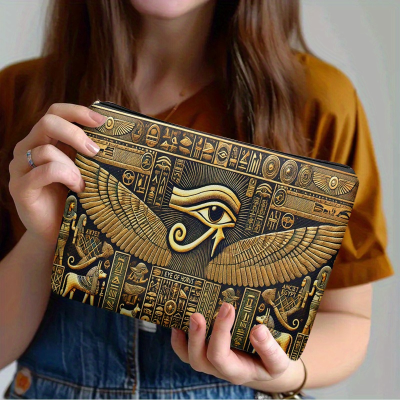 Travel Accessories Egypt - 고대 이집트 호루스의 눈 여행용 화장품