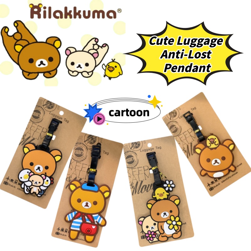 Travel Accessories Gift Set - 리라쿠마 크리에이티브 맞춤형 러기지 태그 분실
