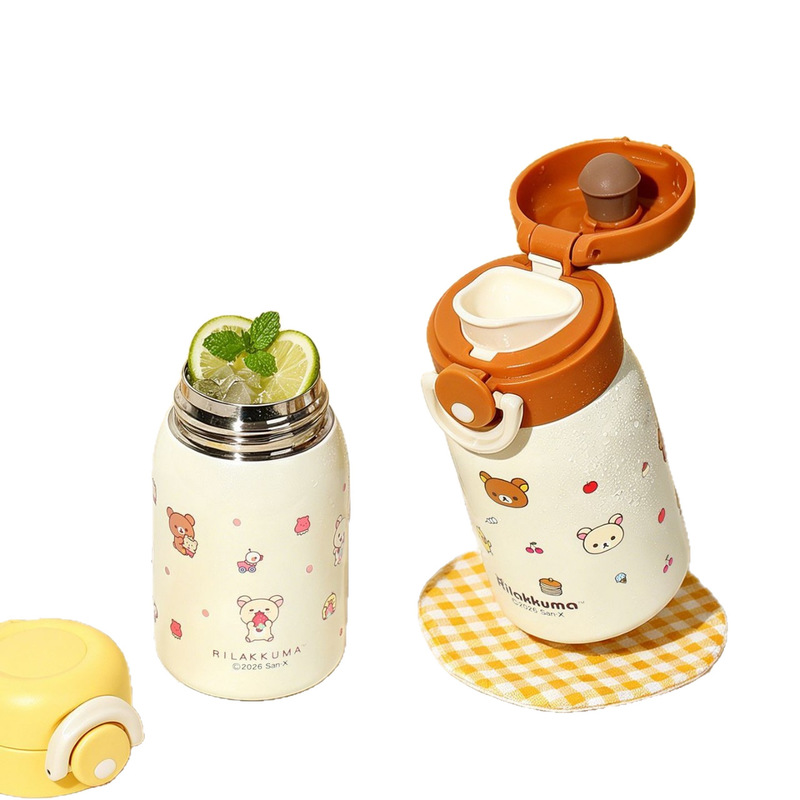 Travel Accessories Bottles - 리라쿠마 미니 진공 물병 316 스테인리스