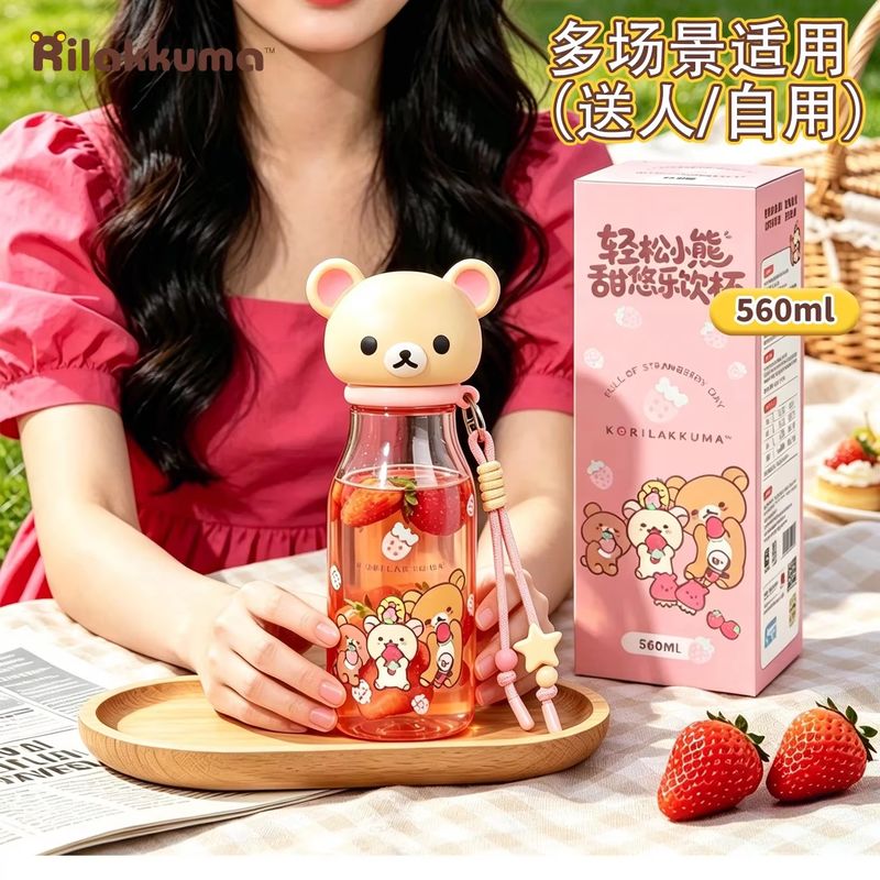 리라쿠마 물병 560ml 트라이탄 휴대용 직수형 귀여운 - Travel Accessories Bottles 리뷰 및 가격