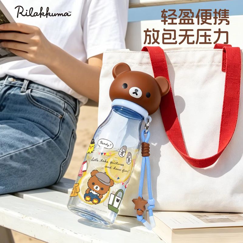 리라쿠마 물병 560ml 트라이탄 휴대용 직수형 귀여운 - Travel Accessories Bottles 리뷰 및 가격