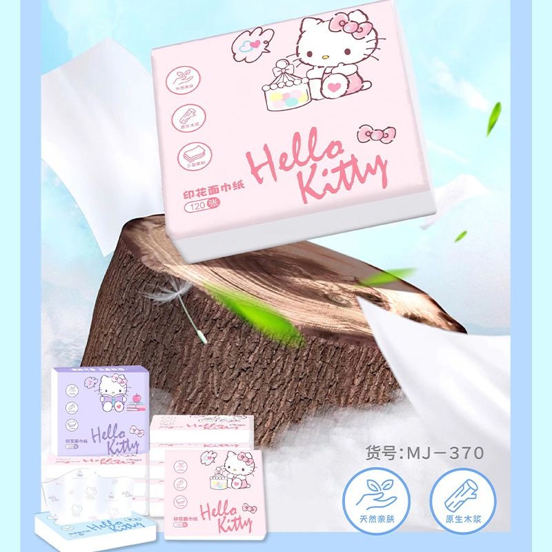 새로운 헬로키티 가방 티슈 6팩 휴대용 얼굴 티슈 3겹 - Travel Accessories Gift Set 리뷰 및 가격