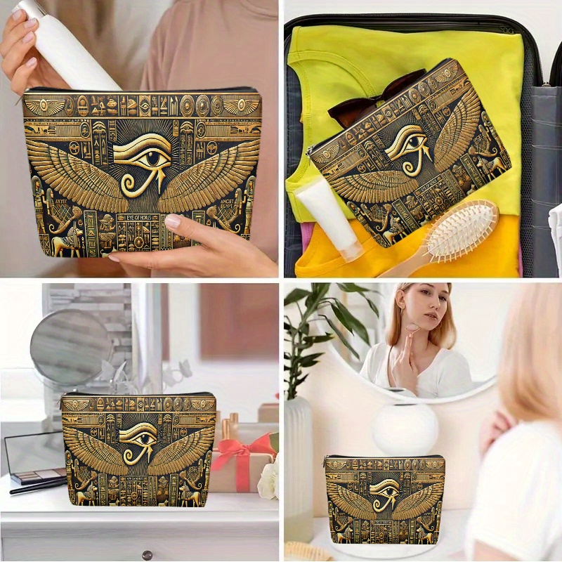 고대 이집트 호루스의 눈 여행용 화장품 가방 문구류,  - Travel Accessories Egypt 리뷰 및 가격