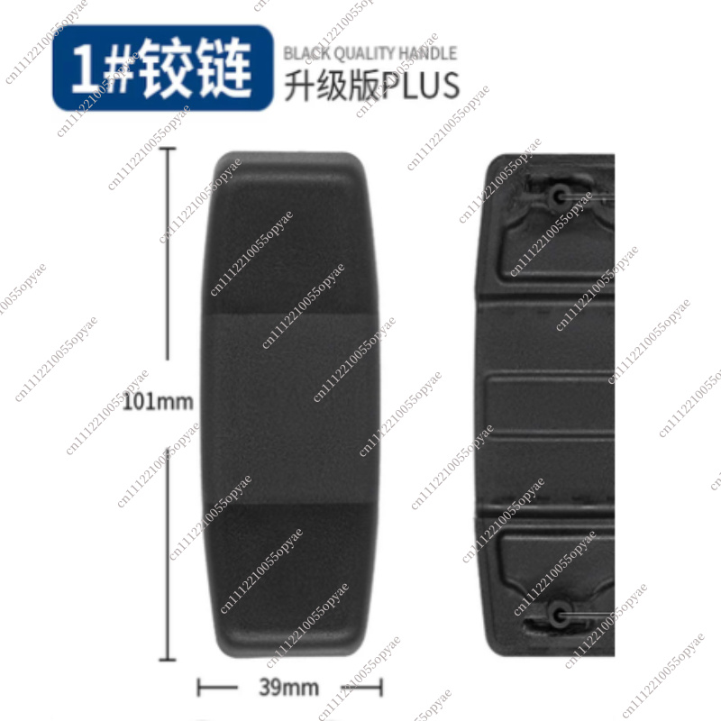 샘소나이트 V22U72 여행 가방 수리용 힌지, 여행  - Travel Accessories Samsonite 리뷰 및 가격