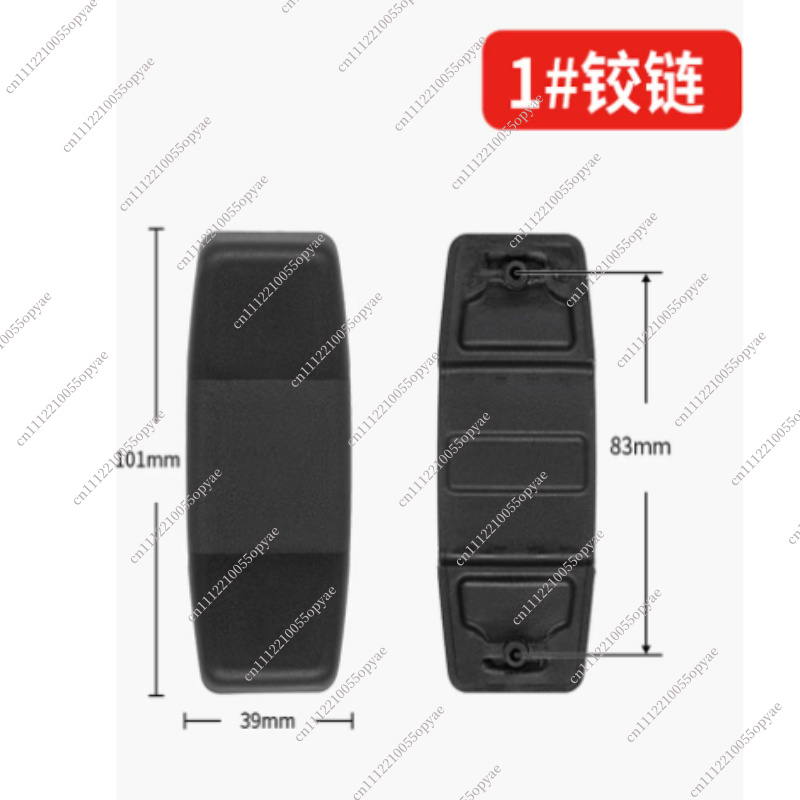 샘소나이트 V22U72 여행 가방 수리용 힌지, 여행  - Travel Accessories Samsonite 리뷰 및 가격