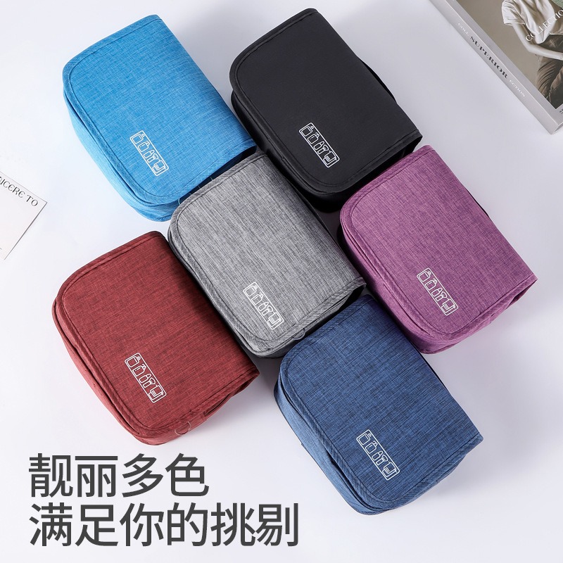 대용량 걸이형 세면도구 가방, 습식 및 건식 분리형 여 - Travel Accessories Bag For Men 리뷰 및 가격