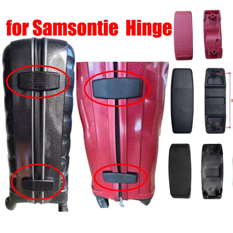 샘소나이트 여행 가방 힌지 교체 부품 V22 클라이트  - Travel Accessories Samsonite 리뷰 및 가격
