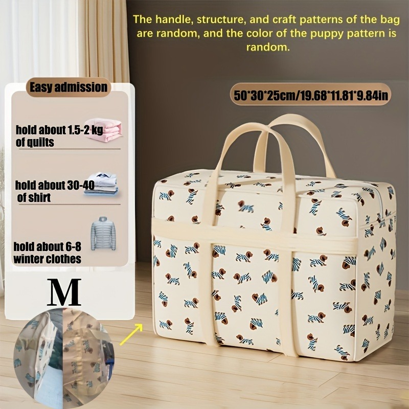 귀여운 강아지 무늬가 있는 접이식 여행용 수납 가방 1 - Travel Accessories Organiser 리뷰 및 가격