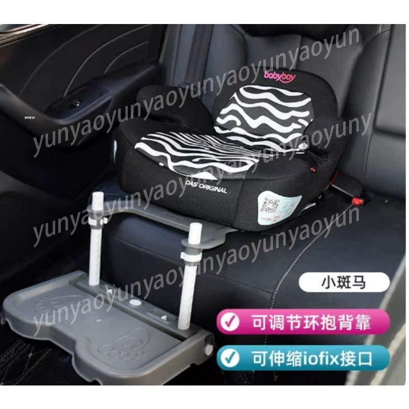 휴대용 접이식 자동차 아기 발 받침대 페달 범용 어린이 - Travel Accessories Car 리뷰 및 가격