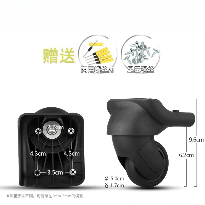 여행용 캐리어 교체용 회전 캐스터 휠 수리 부품, Sa - Travel Accessories Samsonite 리뷰 및 가격