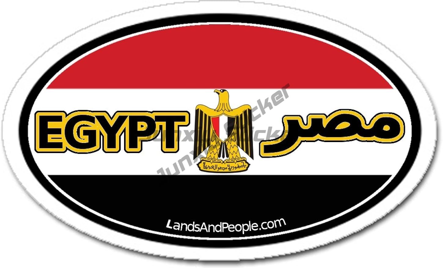 알렉산드라 카이로 이집트 라운드 플래그 스탬프 여행 스 - Travel Accessories Egypt 리뷰 및 가격