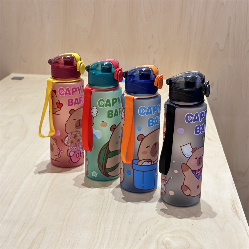 750ml 귀여운 만화 카피바라 물병 누출 방지 플라스 - Travel Accessories Bottles 리뷰 및 가격